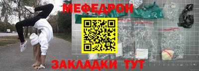 твердый Бузулук