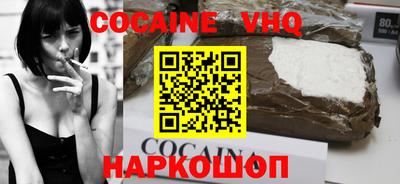 сатива Будённовск