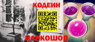 jwh Краснознаменск