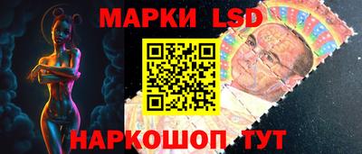 твердый Бузулук