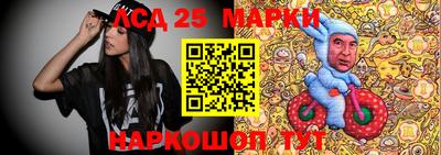 меф Бугуруслан