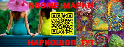 меф Бугуруслан