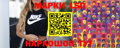 меф Бугуруслан