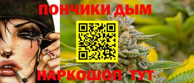 меф Бугуруслан