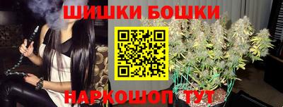 твердый Бузулук