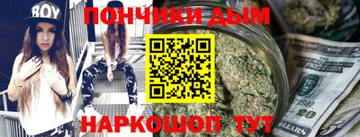 твердый Бузулук
