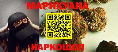 меф Бугуруслан