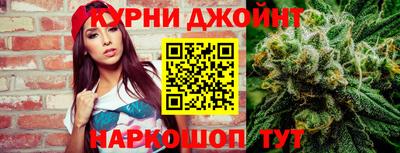 твердый Бузулук