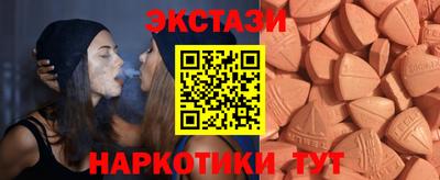 сатива Будённовск