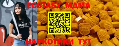 сатива Будённовск