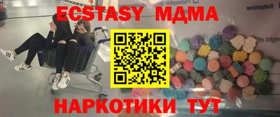 твердый Бузулук