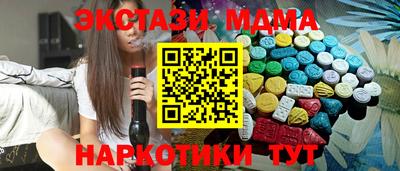 твердый Бузулук