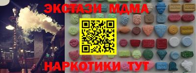 твердый Бузулук