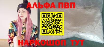 твердый Бузулук