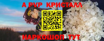 твердый Бузулук