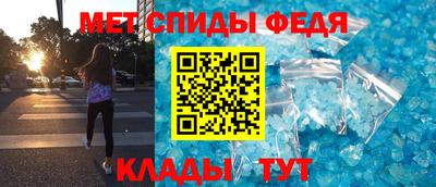 твердый Бузулук