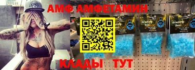 сатива Будённовск