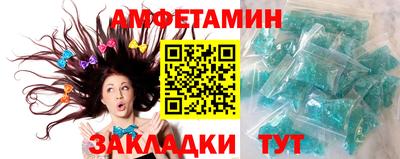 каннабис Краснодар
